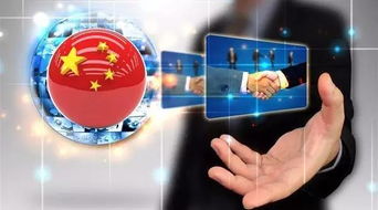 立足国内安全，放眼全球治理 网络信息技术的双重视角