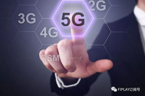 技术引领变革 走进全新5G无线网络的信息时代